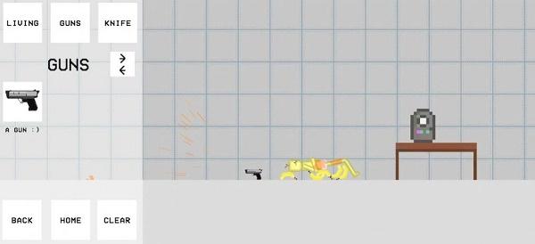 香蕉布娃娃游乐场BananaSandbox游戏