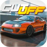 Cut Off游戏官方下载(CutOff Online Racing)