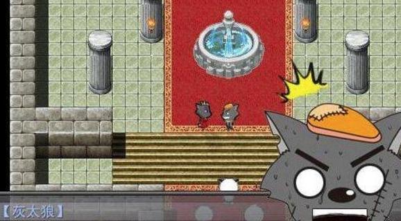 羊村大崩坏 羊村大崩坏