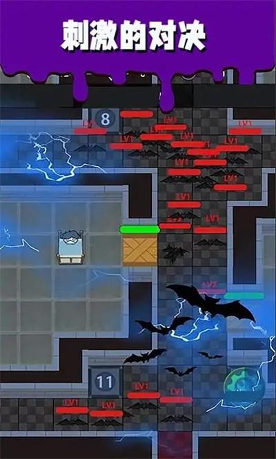 僵尸敢死队截图3