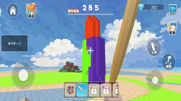 狗熊岭怪谈世界游戏