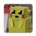 我的世界宝可梦整合包下载(Pixelmon Addon MCPE)