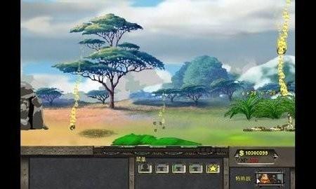 战争进化史1中文版