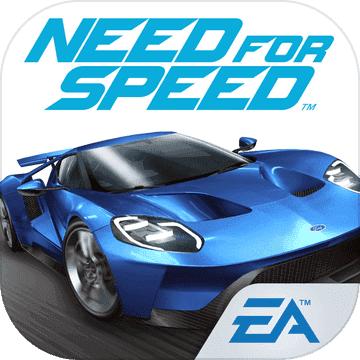 极品飞车10中文版全dlc补丁