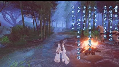 剑侠世界2手游官方下载