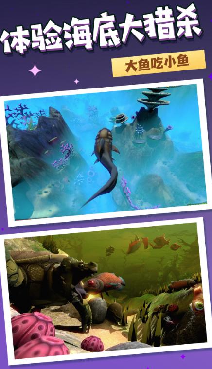 海洋霸权争夺战