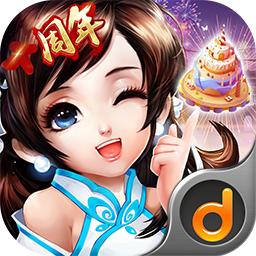 神雕侠侣当乐版本下载