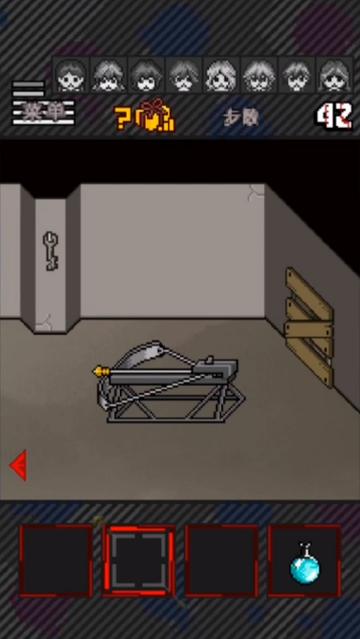 灭这下糟糕了汉化版