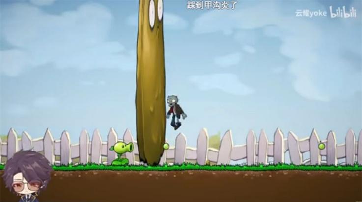 植物大战僵尸iwanna版(I wanna eat the brain)截图2