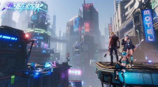 矩阵临界失控边缘手游下载