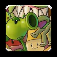 植物大战僵尸抽卡版下载正版官方新版本
