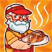 我的烘焙故事游戏