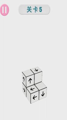 魔性解压模拟器