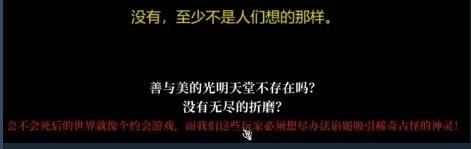 死亡与税赋手游(Death and Taxes)