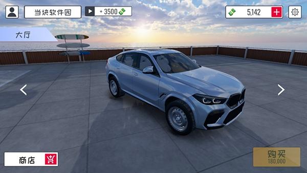 极限方程式赛车游戏