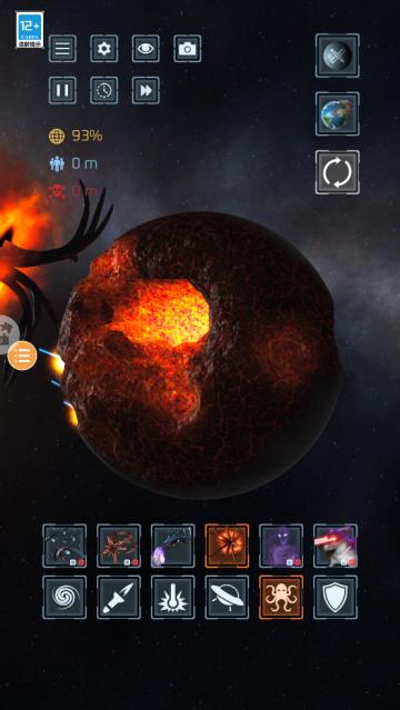 行星粉碎模拟器2游戏