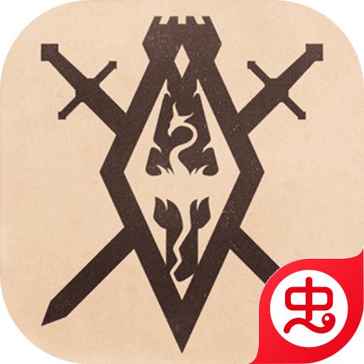 上古卷轴刀锋手游