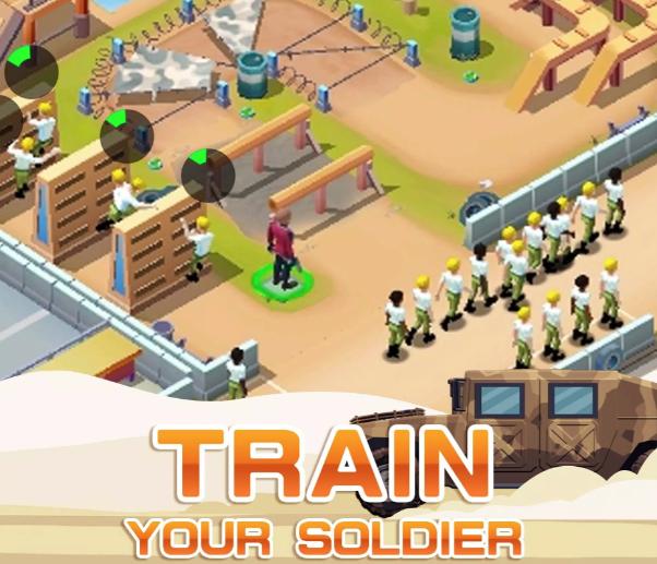 陆军大亨闲置基地