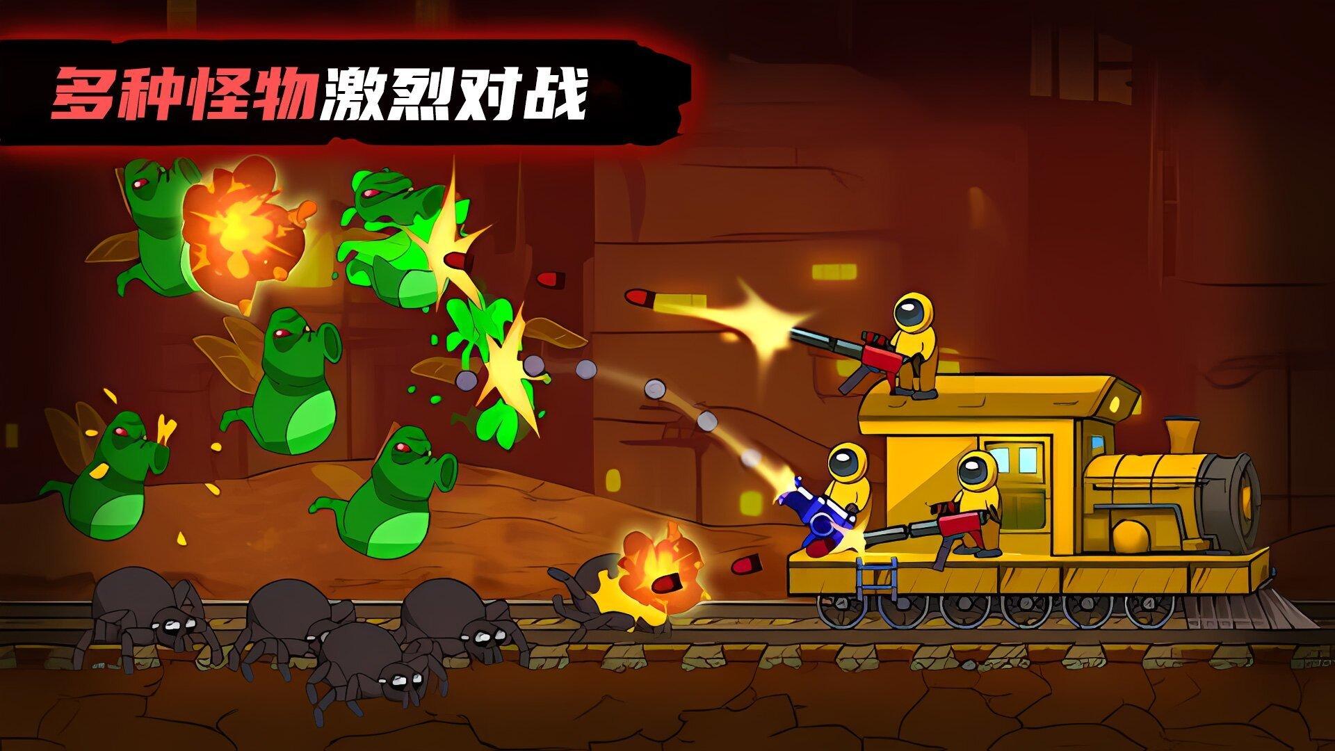 萌宝斗猛鬼免广告版截图2