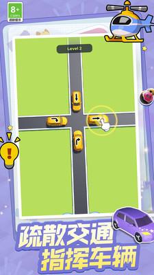 驾驶学校模拟器