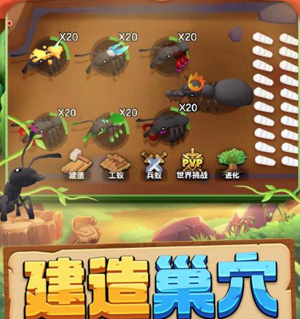 动物王国大冒险 动物王国大冒险