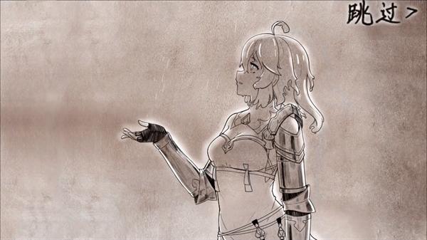 史莱姆与地下城官方版