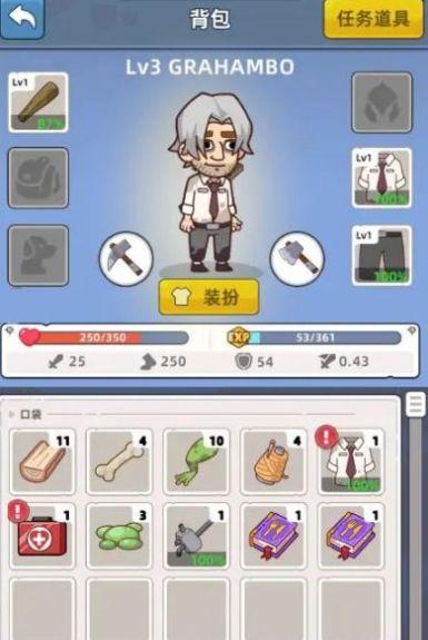 末日幸存者基地Mini Survival游戏截图3