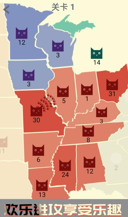 帝国大决战 帝国大决战