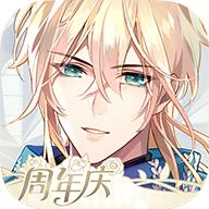 时空中的绘旅人华为渠道服下载