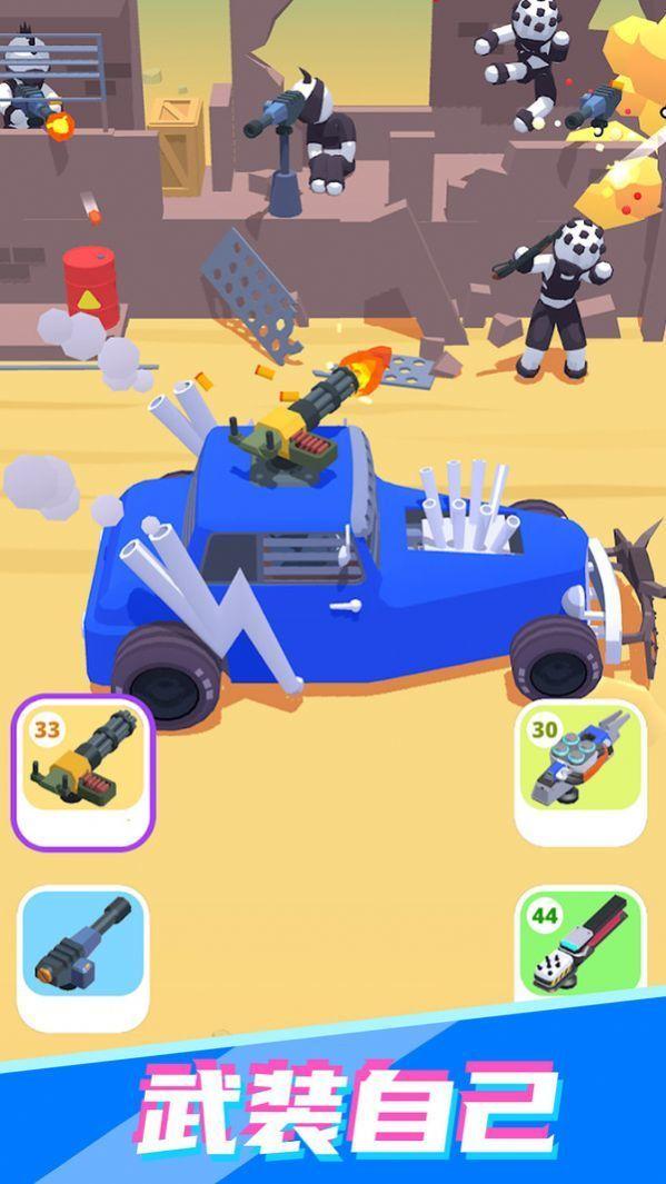 飙车冠军之路截图0