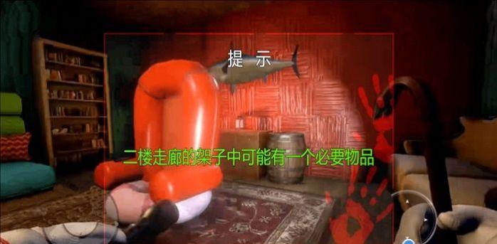 鱿鱼幸存游戏下载安装