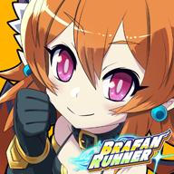 布拉凡跑者手游(ブレラン)