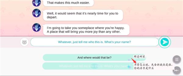 服从我暗夜使者