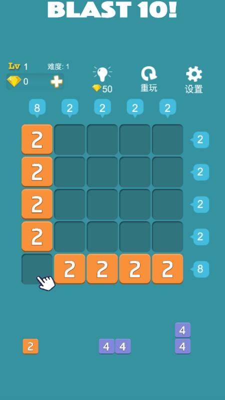 真实越野摩托车