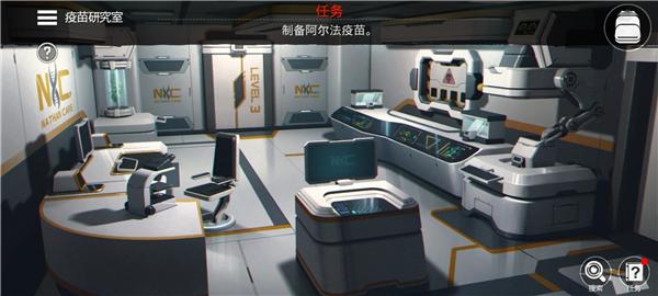 密室逃脱生存游戏截图1