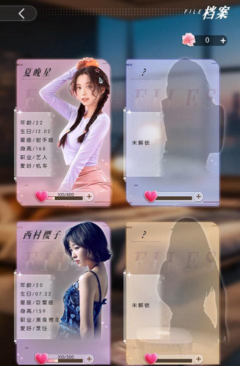 退婚后宗主马甲藏不住免费版