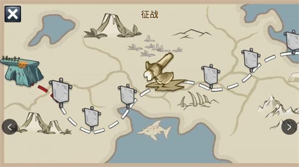 火柴人帝国对战正式版截图3