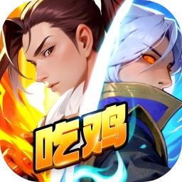 最后的荣光游戏