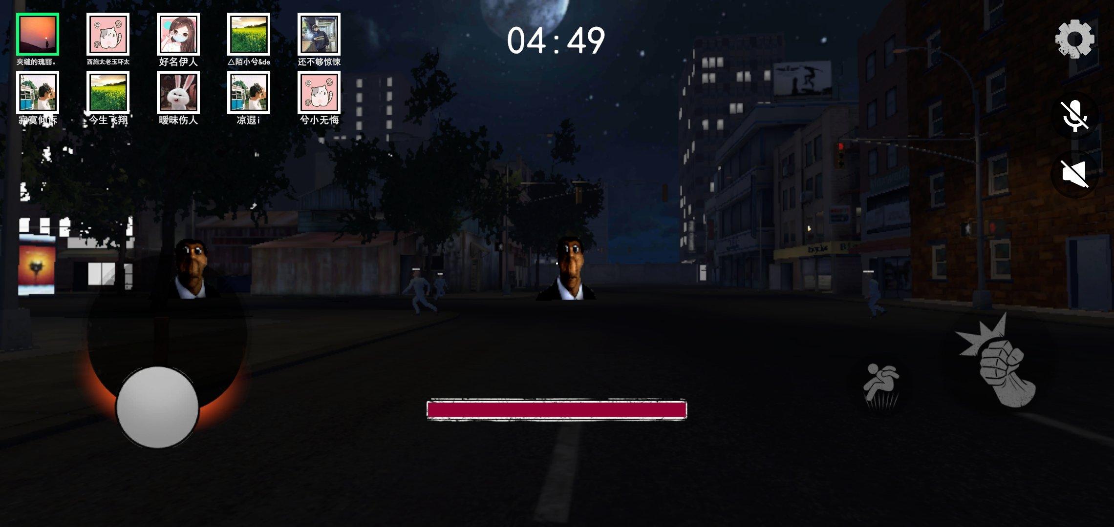 盖瑞躲猫猫蜘蛛侠版截图0