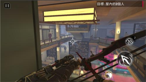 忍者的信条内置功能菜单