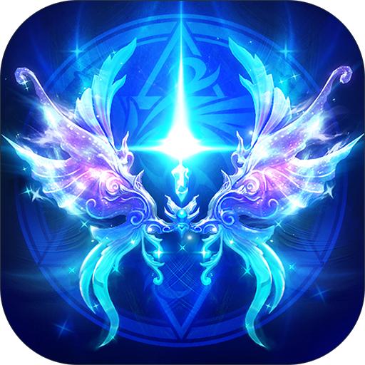 永恒纪元官方37手游