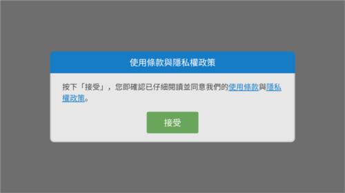 特工老爹末日来袭免广告