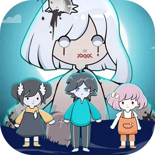 猛鬼屠夫躲猫猫游戏