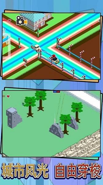 竞速飞车追捕行动下载安装