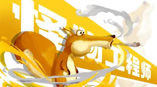 怪物工程师手游 怪物工程师手游