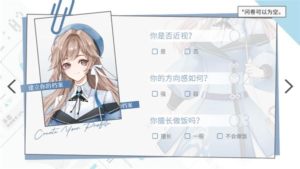 时间对称性破缺正式版