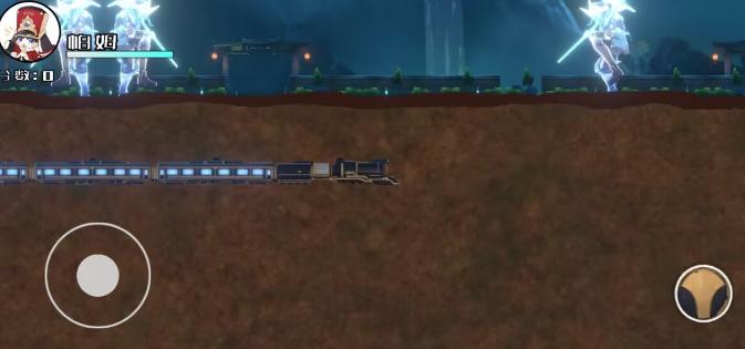 星穹列车StarRail