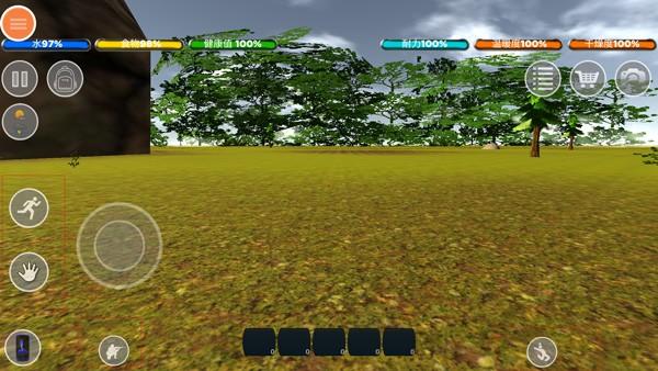 生存森林中文版