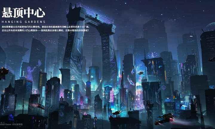 重构阿塔提斯测试服截图0