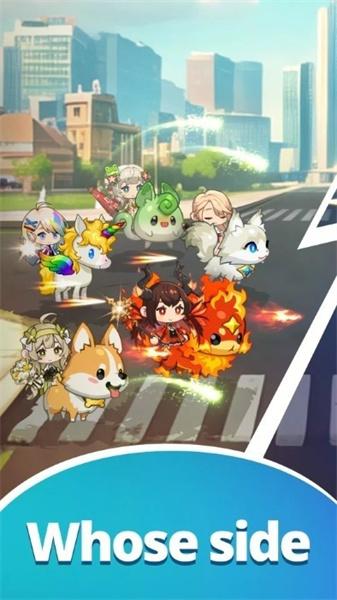 捕捉与驯服截图3